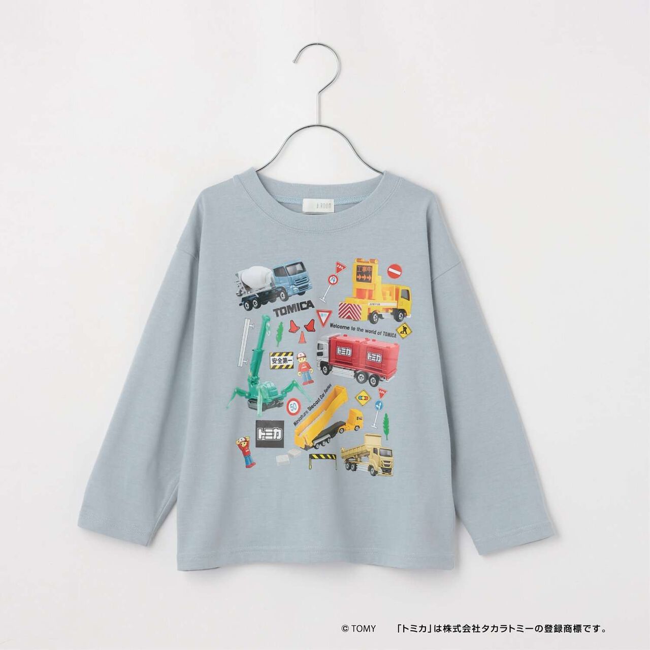 [Tomica] [Kaiteki Tenjiku] Collection T-Shirt,Deep pink, large image number 3