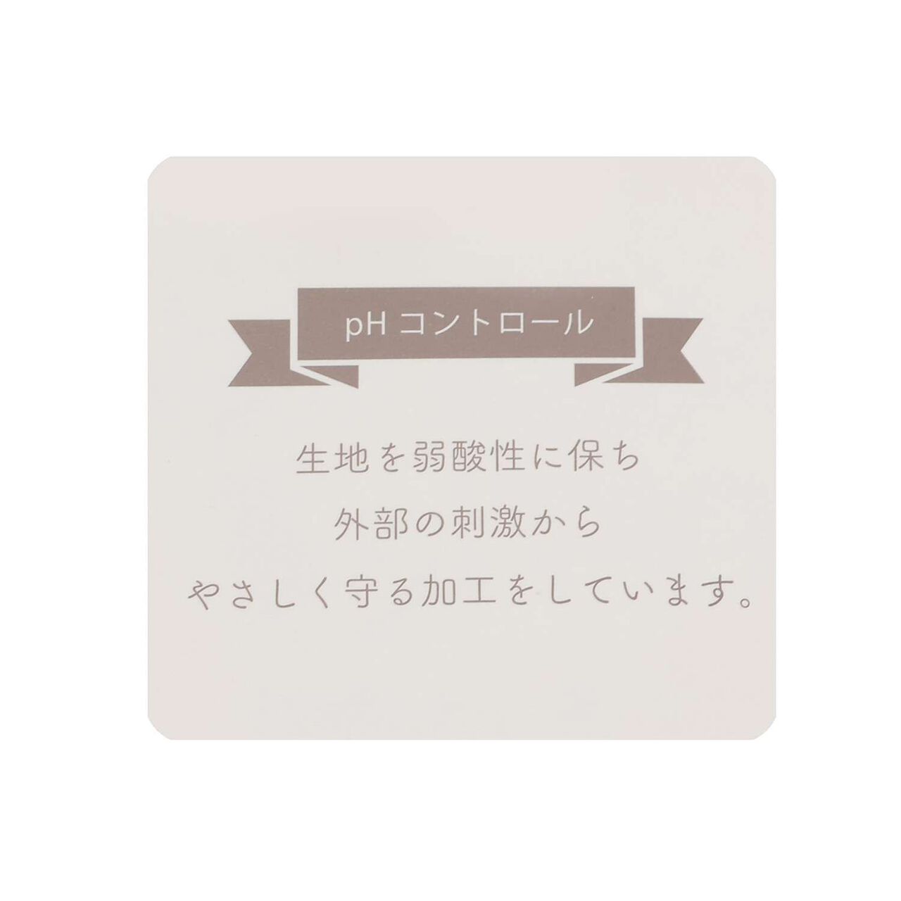 [Weak Acidity] Frilled Collar 2 WAY All-in-One,Light blue, large image number 10