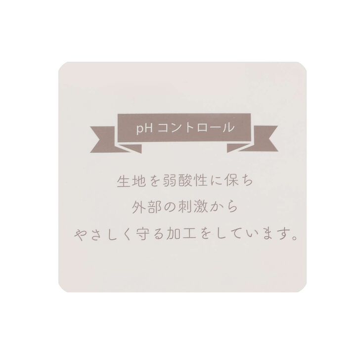 [Weak Acidity] Frilled Collar 2 WAY All-in-One,Light blue, medium image number 10