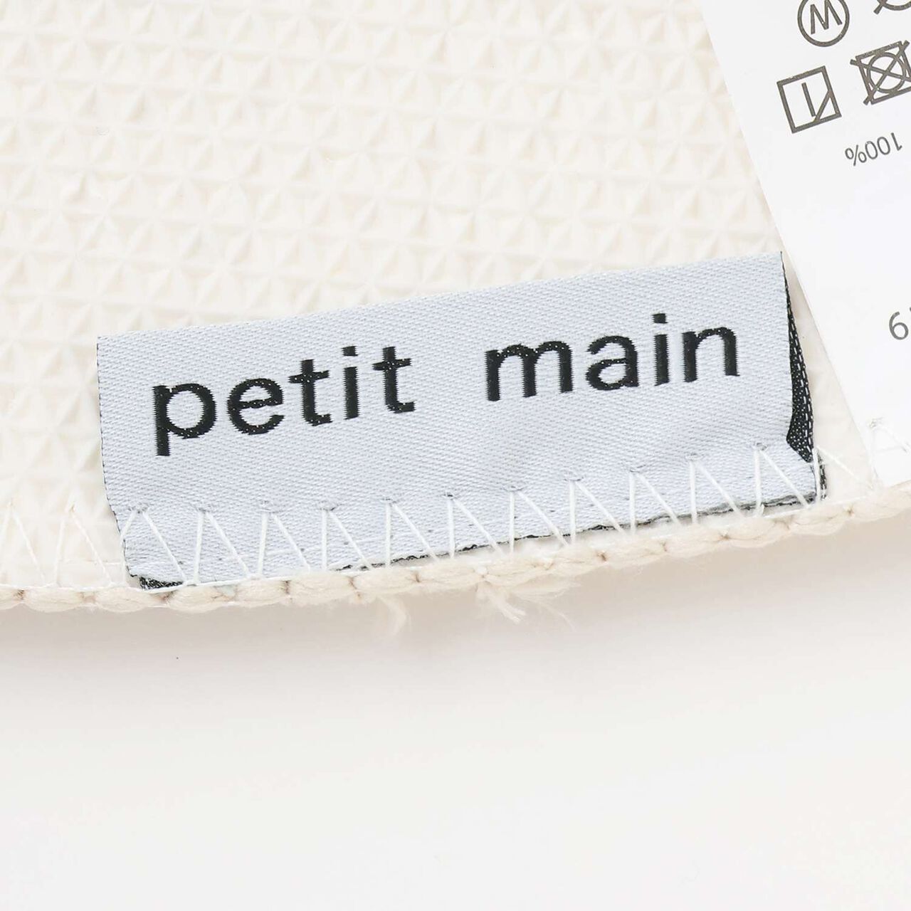 Fluffy Marshmallow Rug Mat / LG,Beige, large image number 3