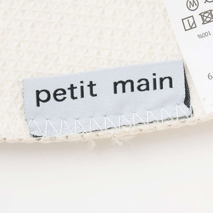 Fluffy Marshmallow Rug Mat / LG,Beige, medium image number 3