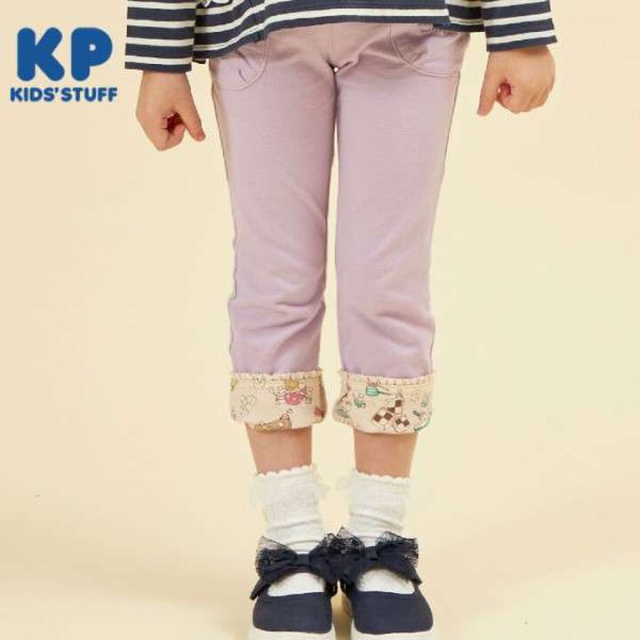 KP Cuffed Denim-Look Knit Twill Pants (100-160),Lavender, medium image number 0