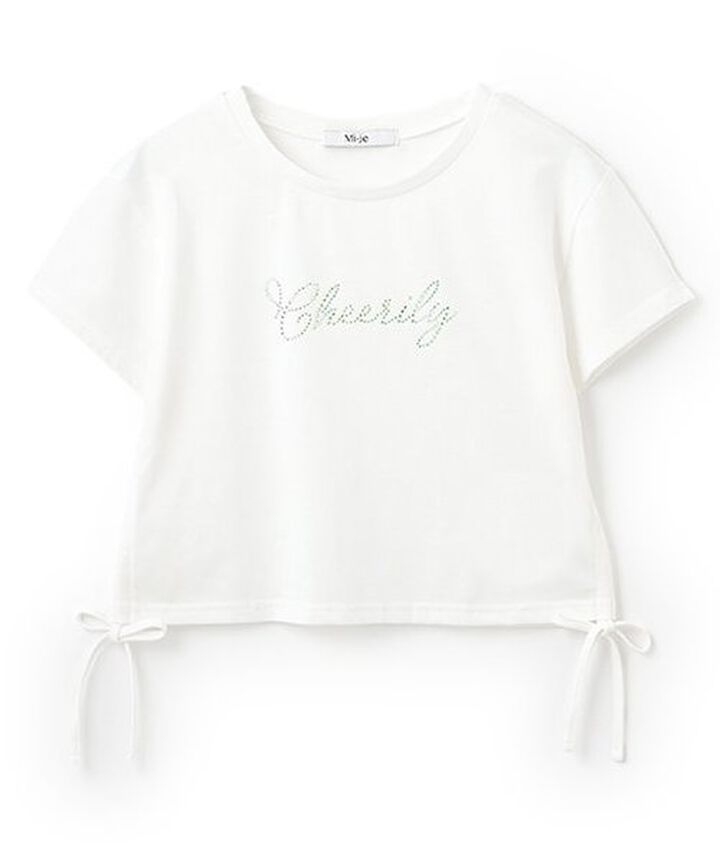 Stone Logo Short Sleeve T-Shirt,Light green, medium image number 3