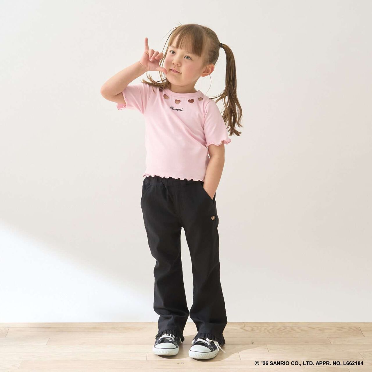 Tomo Pants Stretchy Hem Frill Flared Pants,Black, large image number 30
