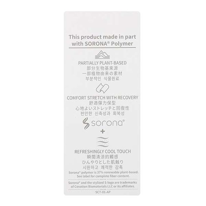 3 Pattern Sweets Mimi Print T-Shirt + Culottes Set,Lavender, medium image number 3