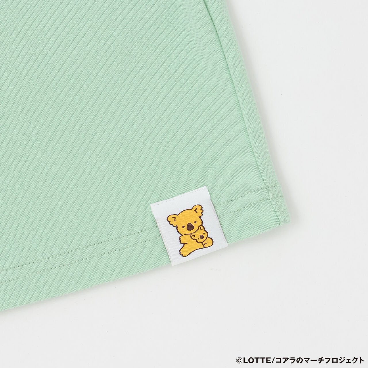 Koala March All-Over Pattern Loungewear,Light green, large image number 13