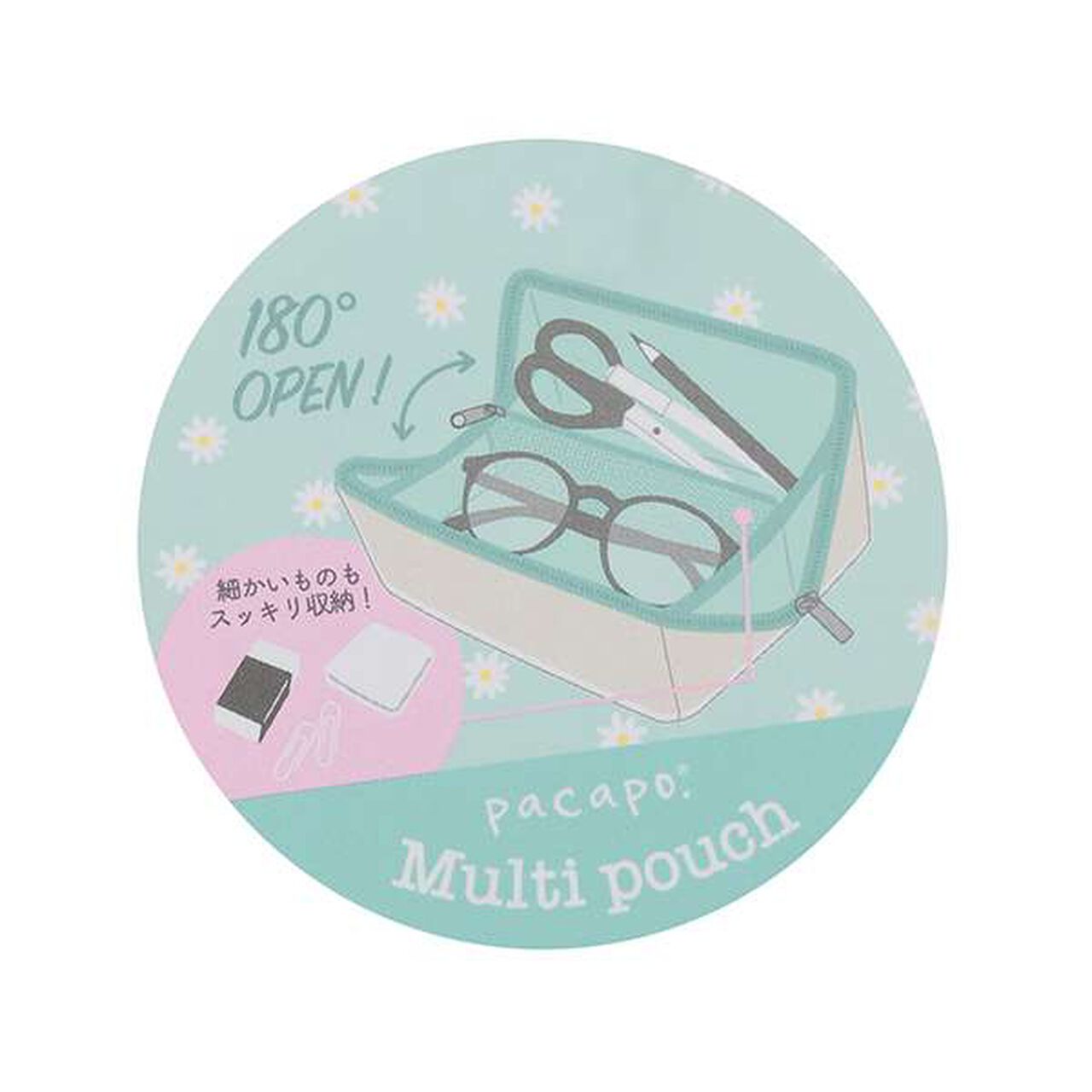 Paka Poma Multi Pouch,Ivory, large image number 9