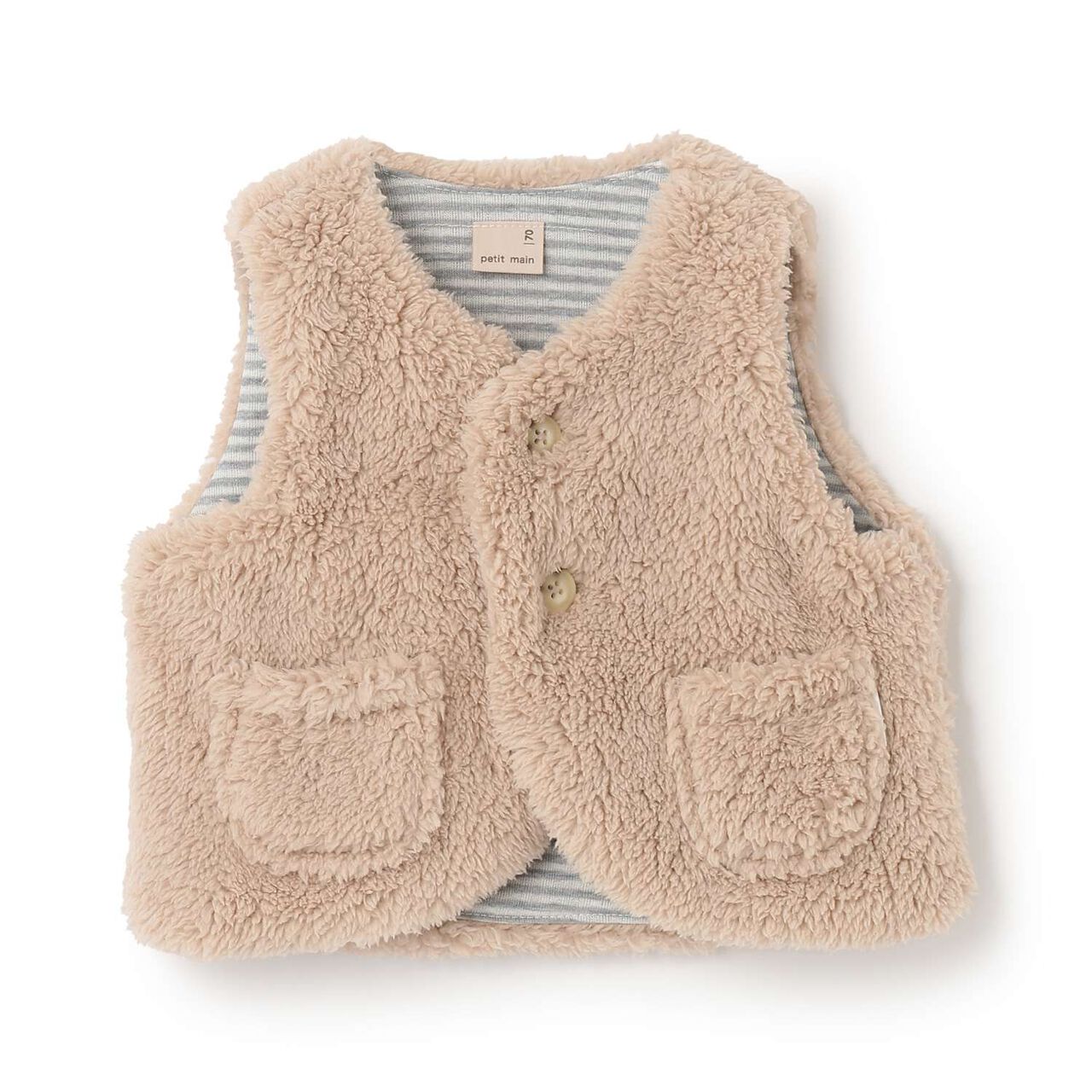 Antibacterial Deodorant Boa Vest,Ivory, large image number 2
