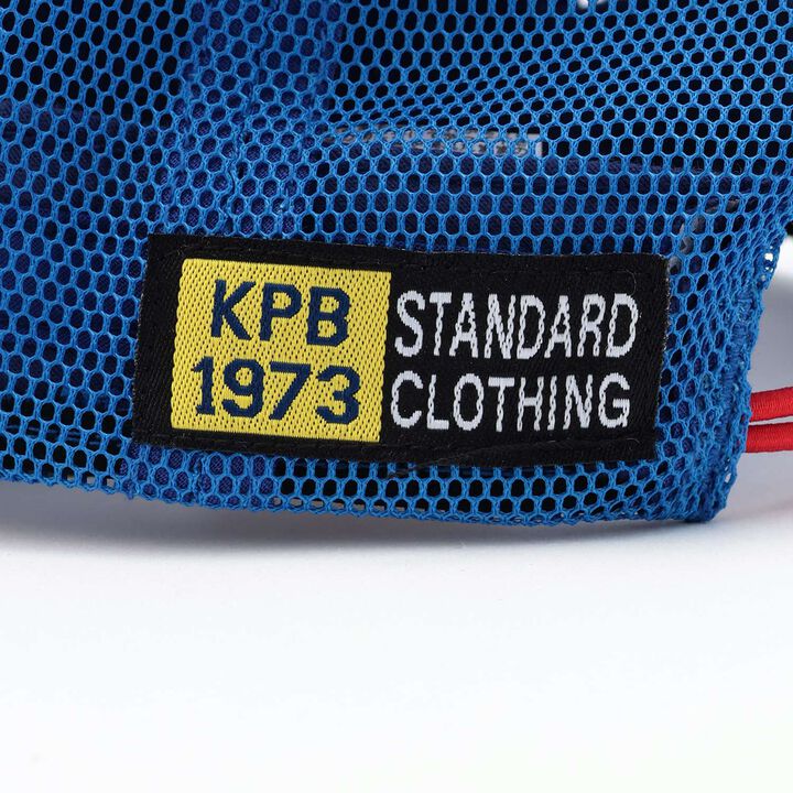 Two-Tone Mesh Cap,Blue, medium image number 5
