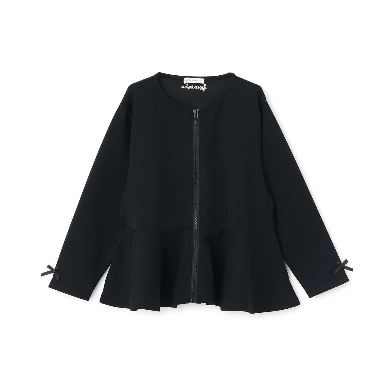 [School-Ready] Puff Sweat Peplum Full Zip-Up,Ivory, large image number 2