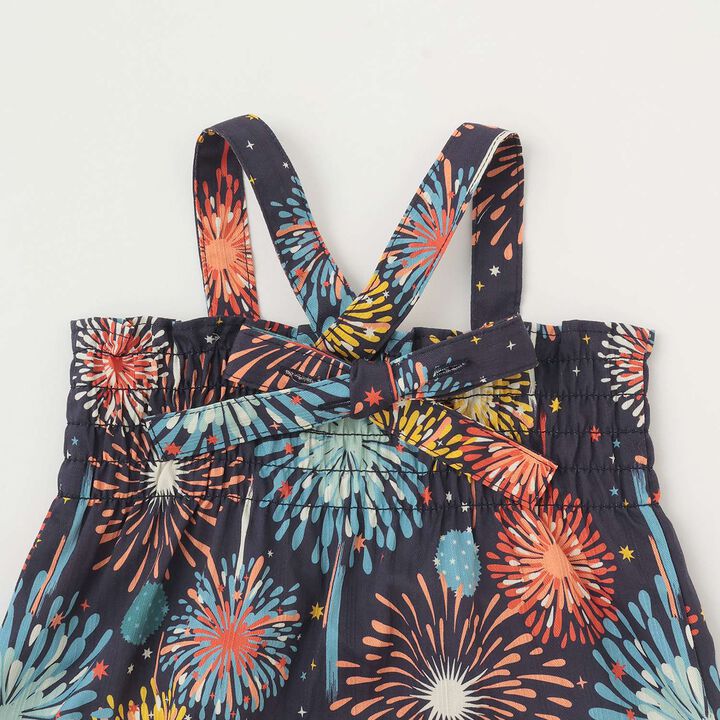 Yukata Set with Fireworks Pattern,Pearl white, medium image number 6