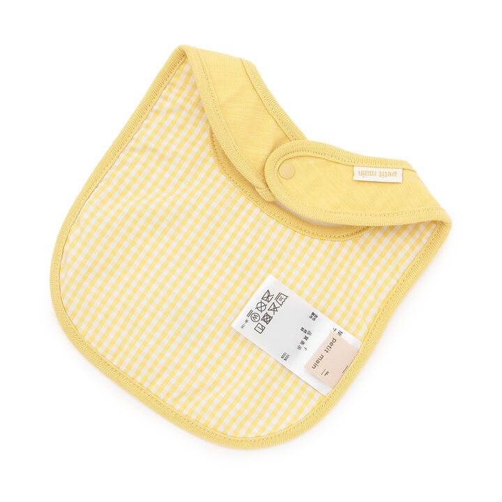 Embroidery Bib,Pearl white, medium image number 2