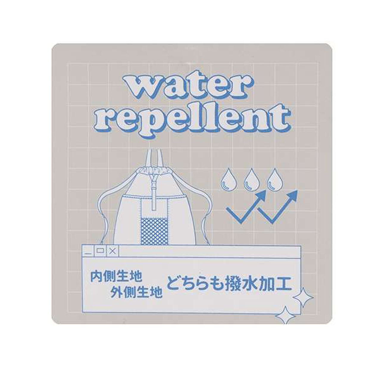 [LTXC] Water-Repellent Knapsack,Sax blue, large image number 9