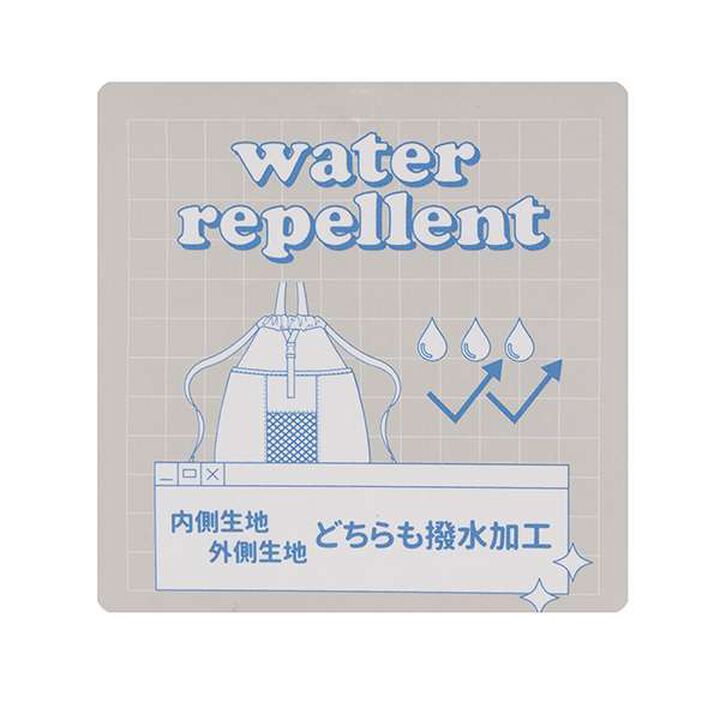 [LTXC] Water-Repellent Knapsack,Sax blue, medium image number 9