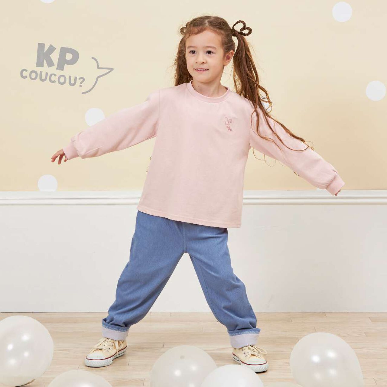 KP Coucou Hem Ribbon Denim-Look Pants (0 to 0),Blue, large image number 1