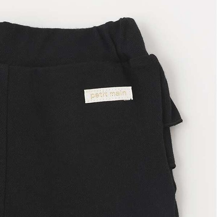 [Disney] Side Ribbon 7/8 Length Leggings,Sax blue, medium image number 7