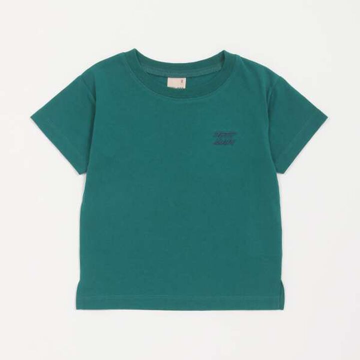Exclusive Unisex Comfy T-Shirt,Green, medium image number 0