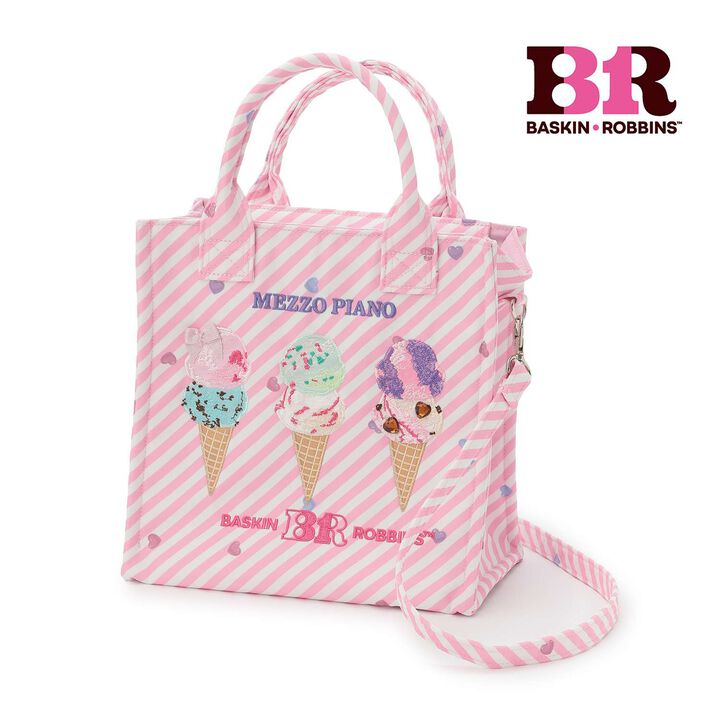 [31 Ice Cream] 2-Way Cold Retention Bag with Shoulder Strap,Dark red, medium image number 4