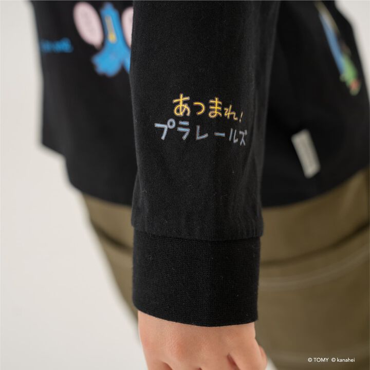 Gather! Plarails Icon Long Sleeve T-Shirt,Top gray, medium image number 3