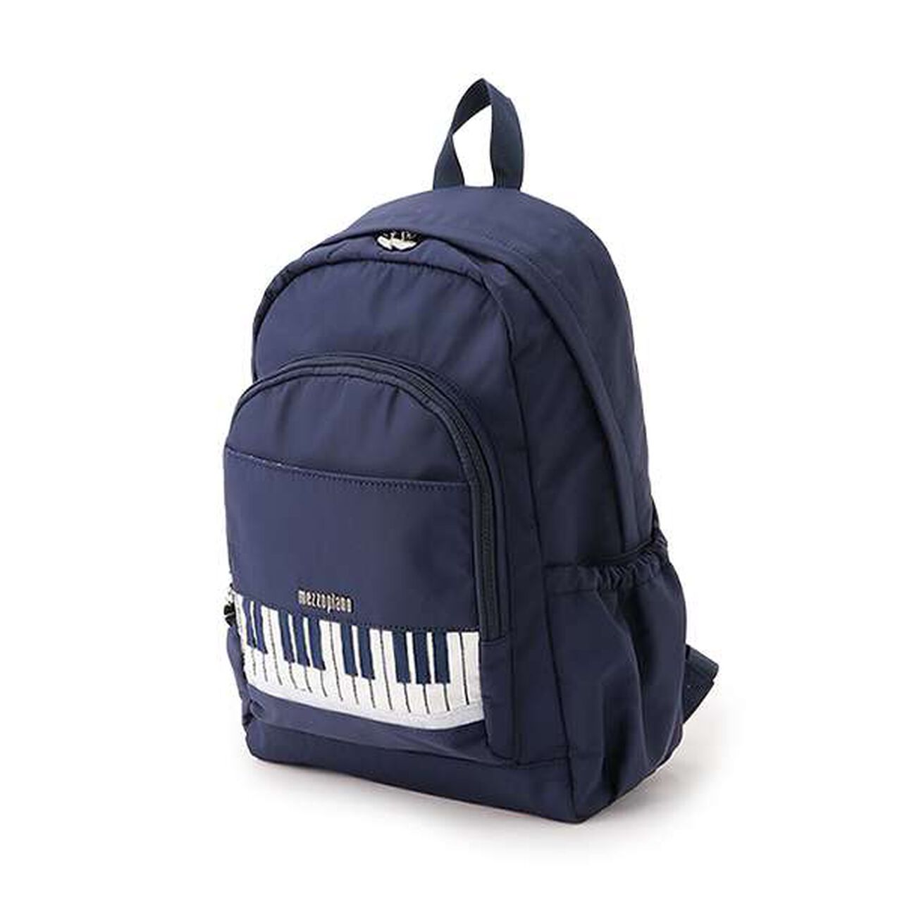 [Piano Nylon Backpack, Approx. 18L Capacity],Lavender, large image number 12