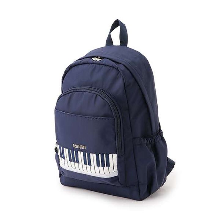 [Piano Nylon Backpack, Approx. 18L Capacity],Lavender, medium image number 12