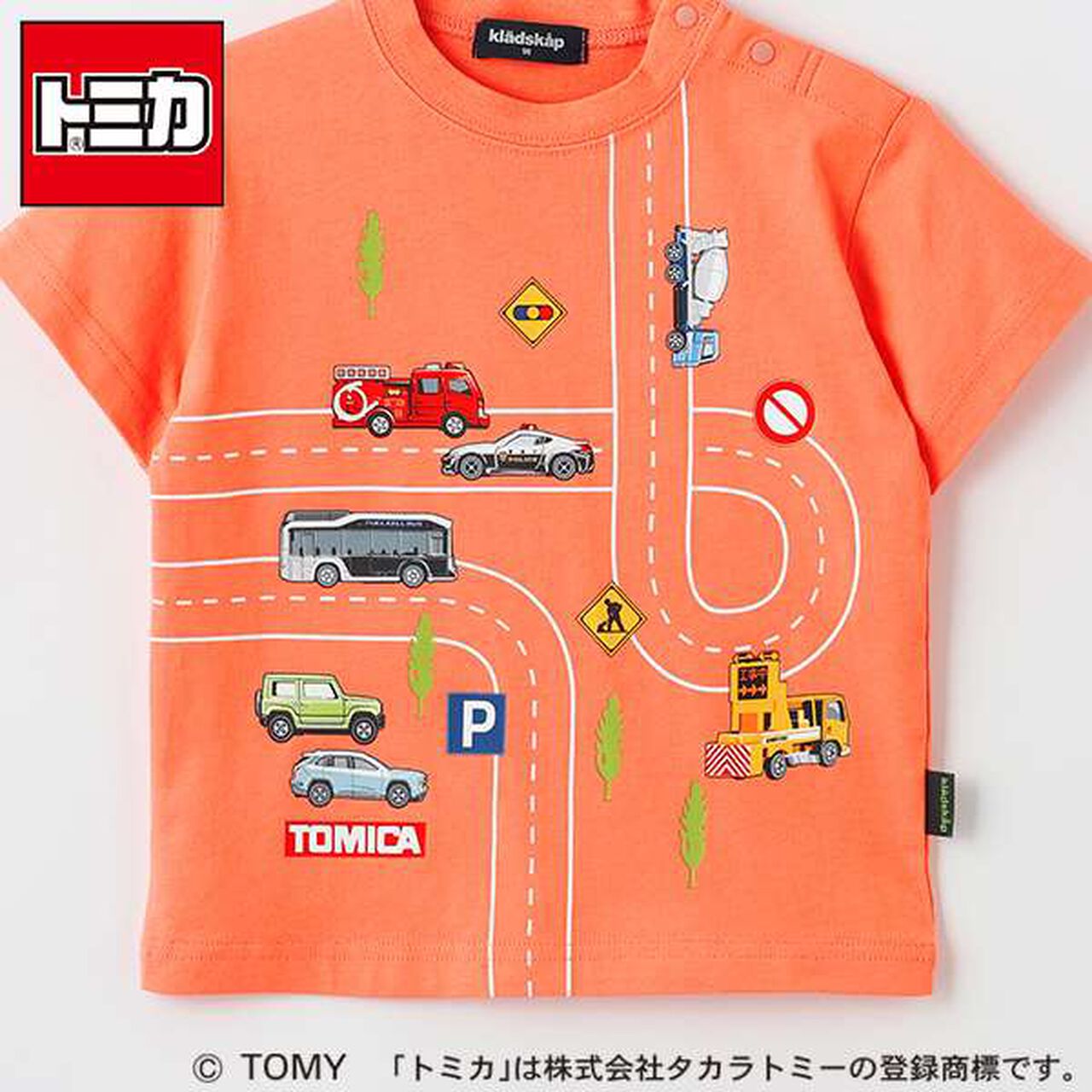 Tomica Short Sleeve T-Shirt,Blue, large image number 5