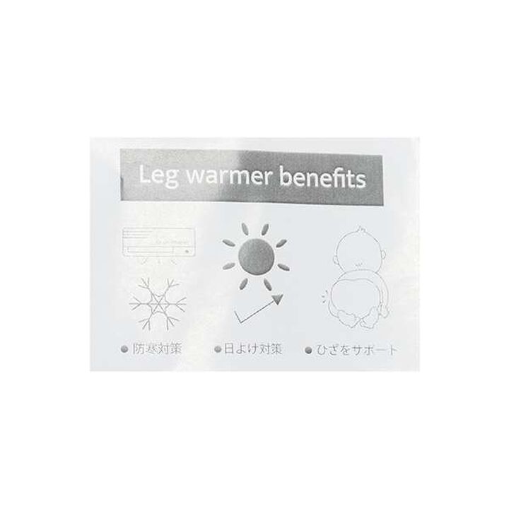 Baby Leg Warmers,Ivory, medium image number 5