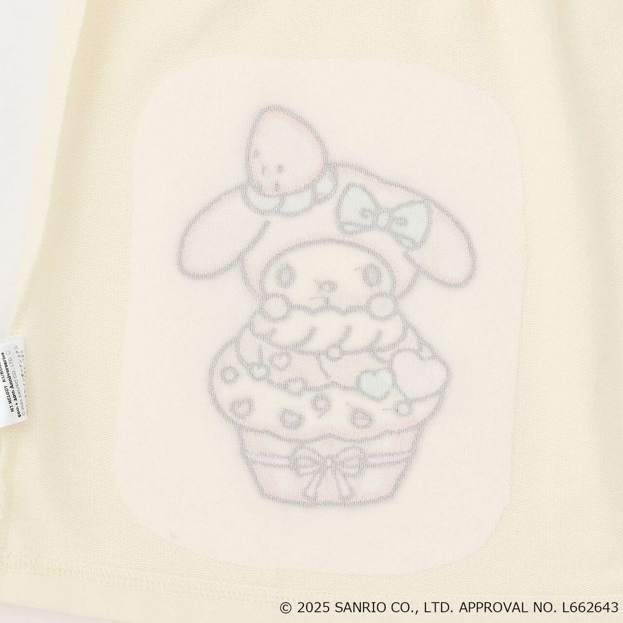 My Melody Sweatshirt,Pearl white, large image number 5