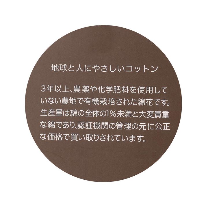 Organic Lace Frill Long-Sleeve T-Shirt,Navy, medium image number 13