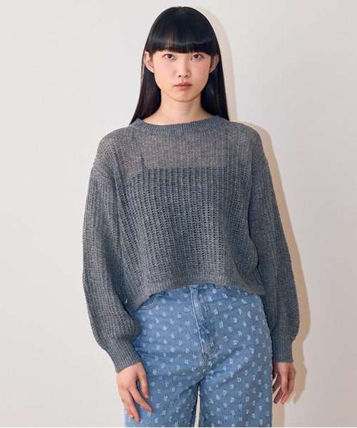 Mesh Knitwear,Charcoal gray, medium image number 0