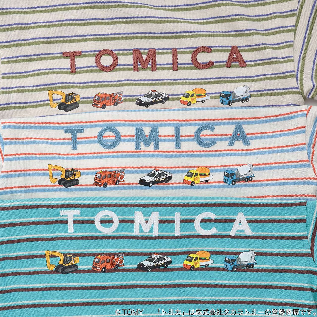[TOMICA / Cool Touch] Multi-Stripe Short Sleeve T-Shirt,Orange, large image number 14