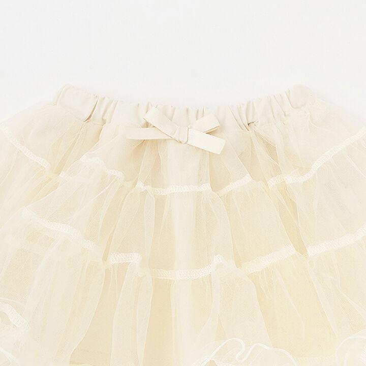 Tulle Skirt + Romper Set,Yellow, medium image number 12