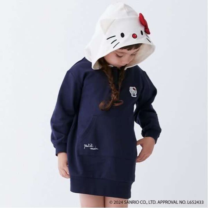 Orgabits - Kitty Parka One-Piece Dress,Navy, medium image number 14