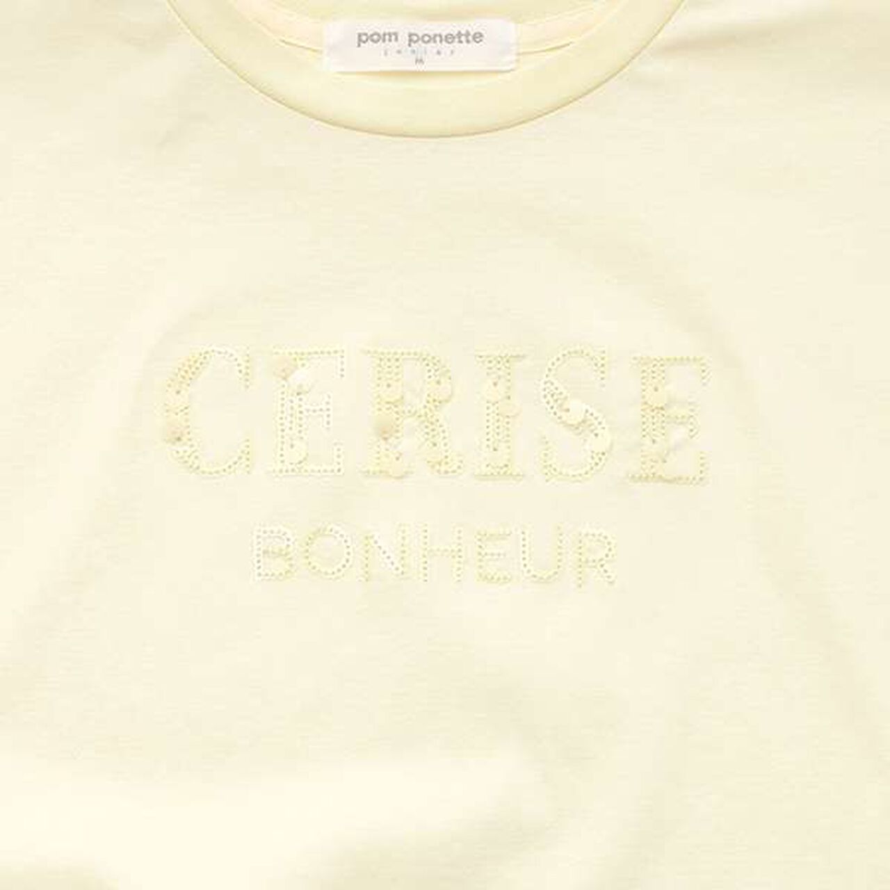 Sequined Logo T-Shirt,White, large image number 9