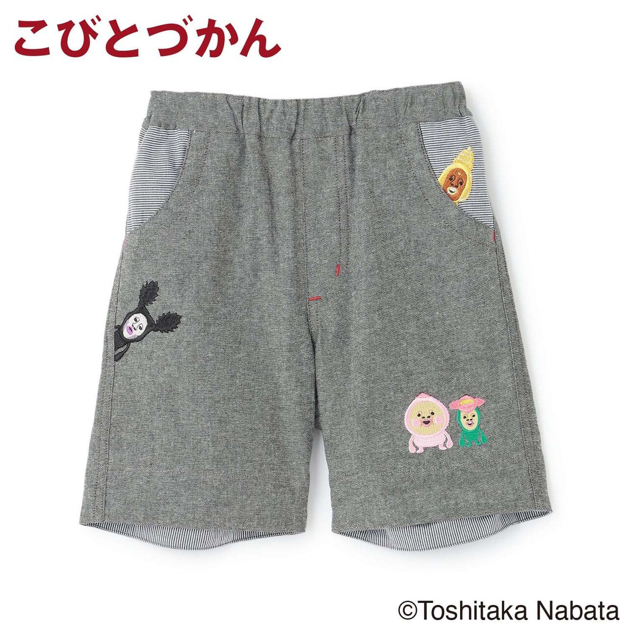 [Kobito Zukan] 5-Minute Length Pants,Charcoal gray, large image number 16