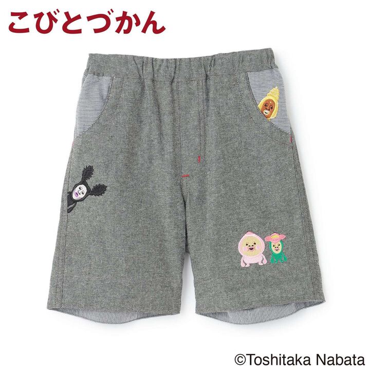 [Kobito Zukan] 5-Minute Length Pants,Charcoal gray, medium image number 16