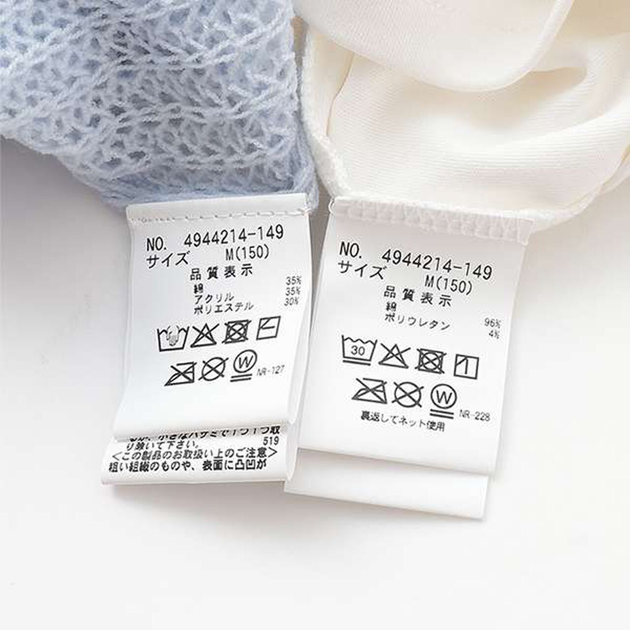 Mesh Knit + Long Sleeve T-Shirt Set,Blue, large image number 24