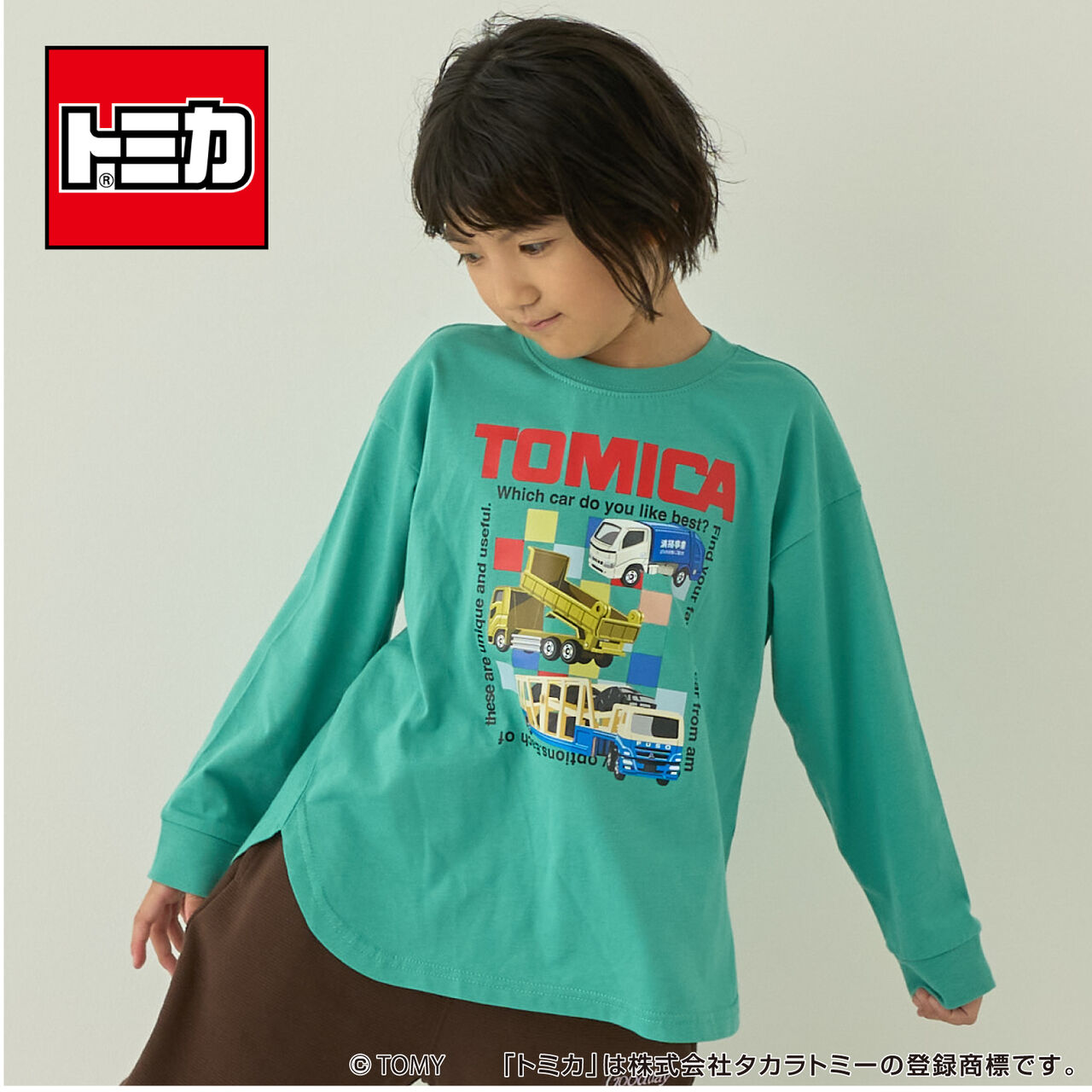 [TOMICA] 混款印花T恤 [兒童服裝] [童裝] [男童],綠色, large image number 0