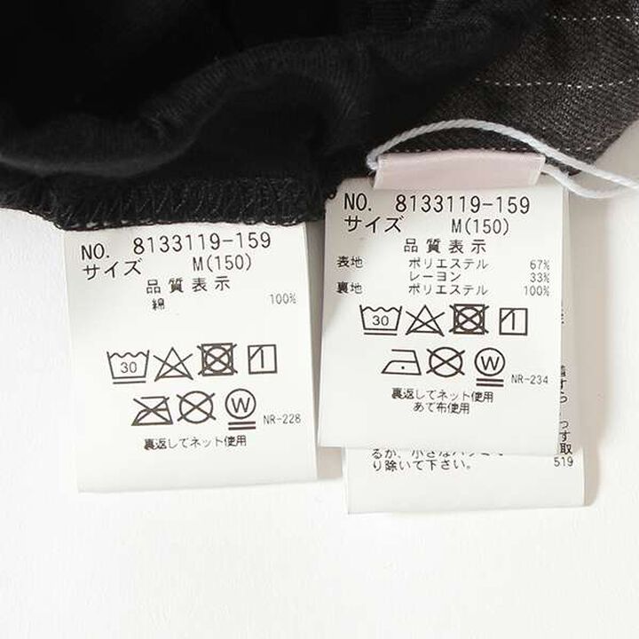 Manish Pleated Skirt with Logo Belt (Includes Spats),Gray, medium image number 6