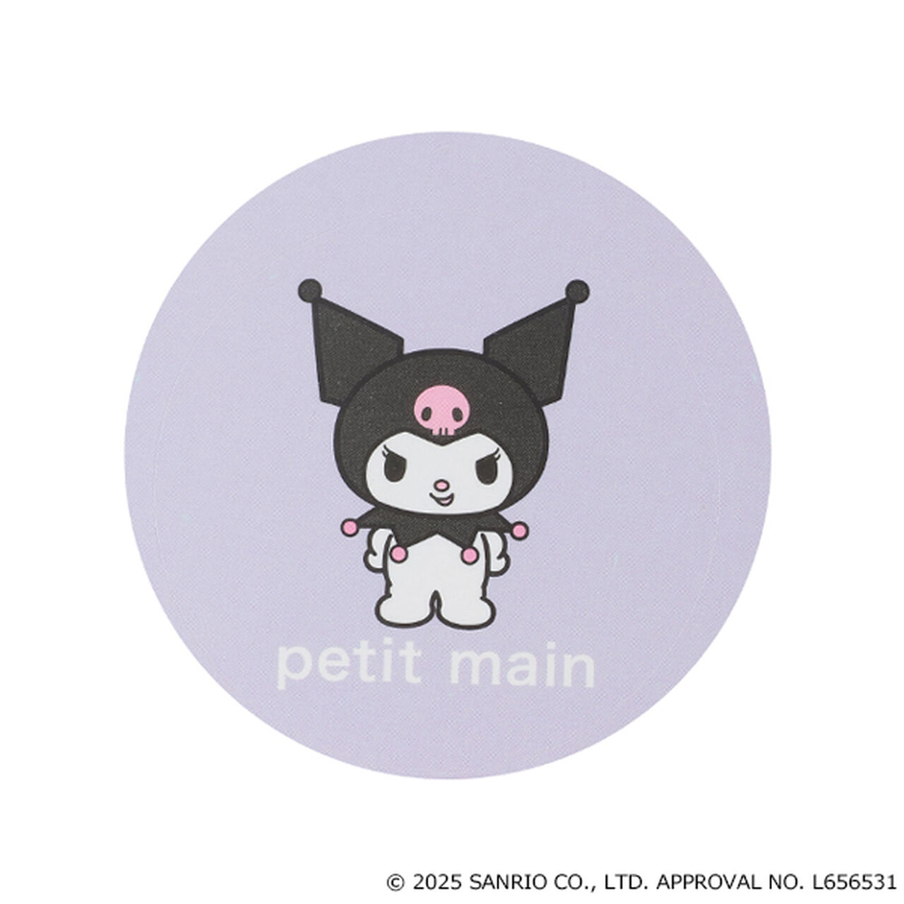 [Sanrio] Collar Frill Pajamas,Lavender, large image number 14