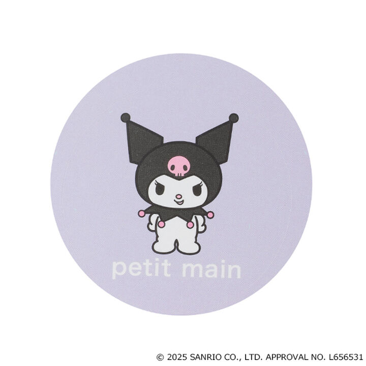 [Sanrio] Collar Frill Pajamas,Lavender, medium image number 14