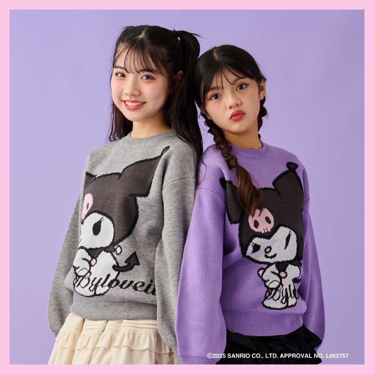 Kuromi Jacquard Knit Pullover,Lavender, large image number 1