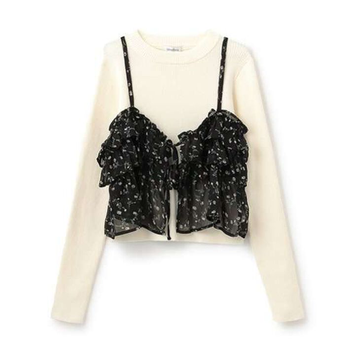 Rib Knit Set with Camisole,Off white, medium image number 3