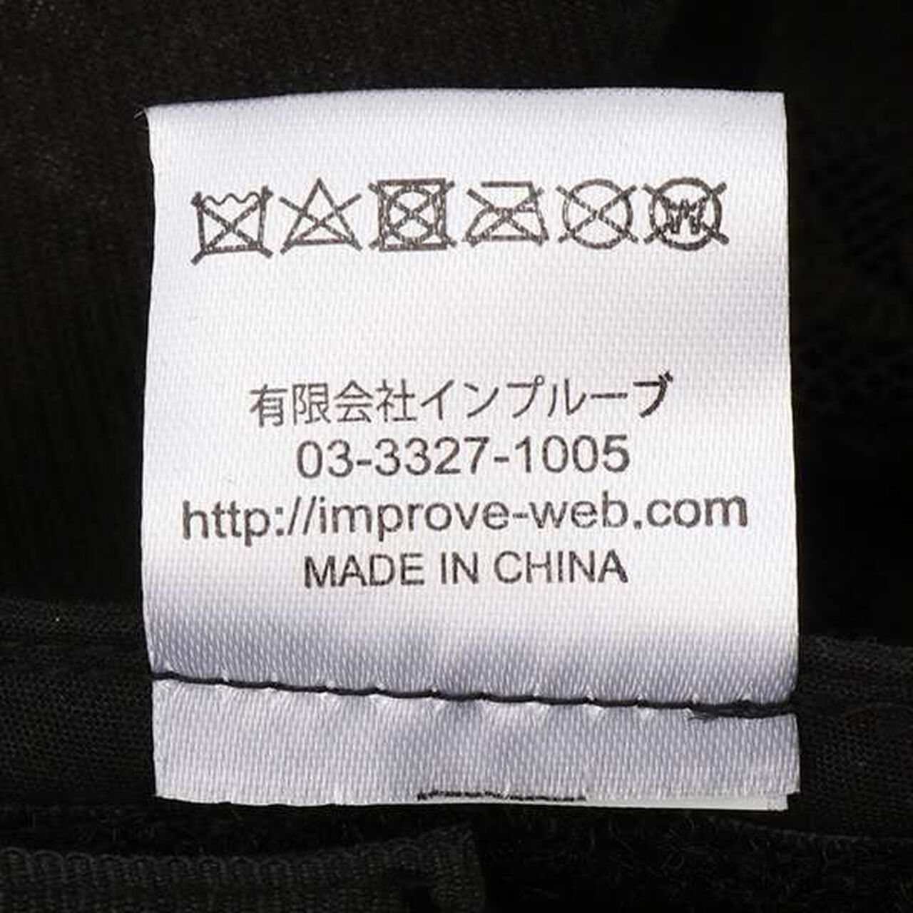 Flower Lace Hat,Off white, large image number 8