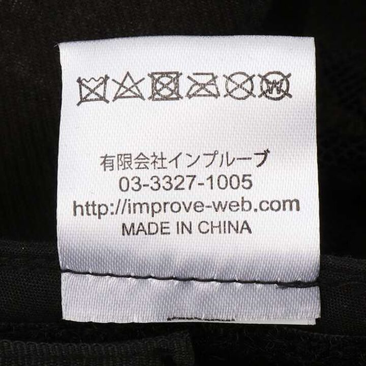 Flower Lace Hat,Off white, medium image number 8