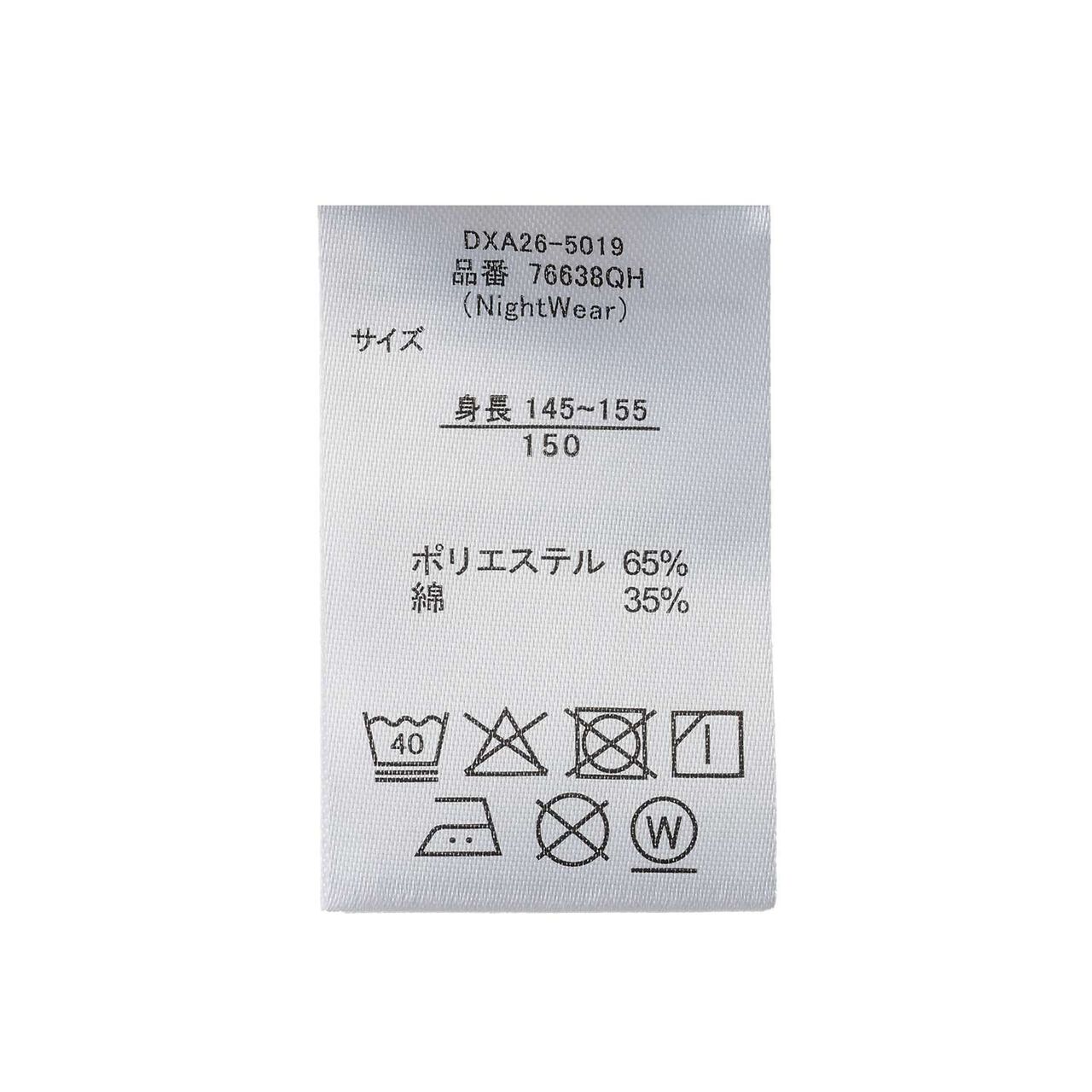 [Room Wear/Pajamas] Short-Sleeve All-Over Pattern Shirt & Shorts Set,Red, large image number 15
