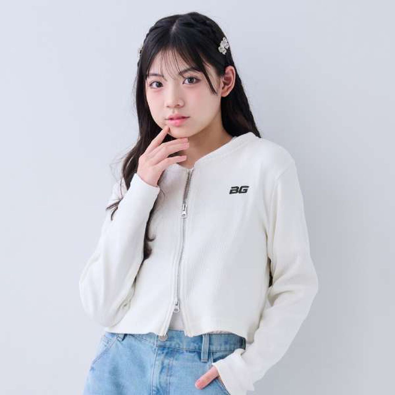 W Zip Tereko Cardigan,Off white, large image number 0