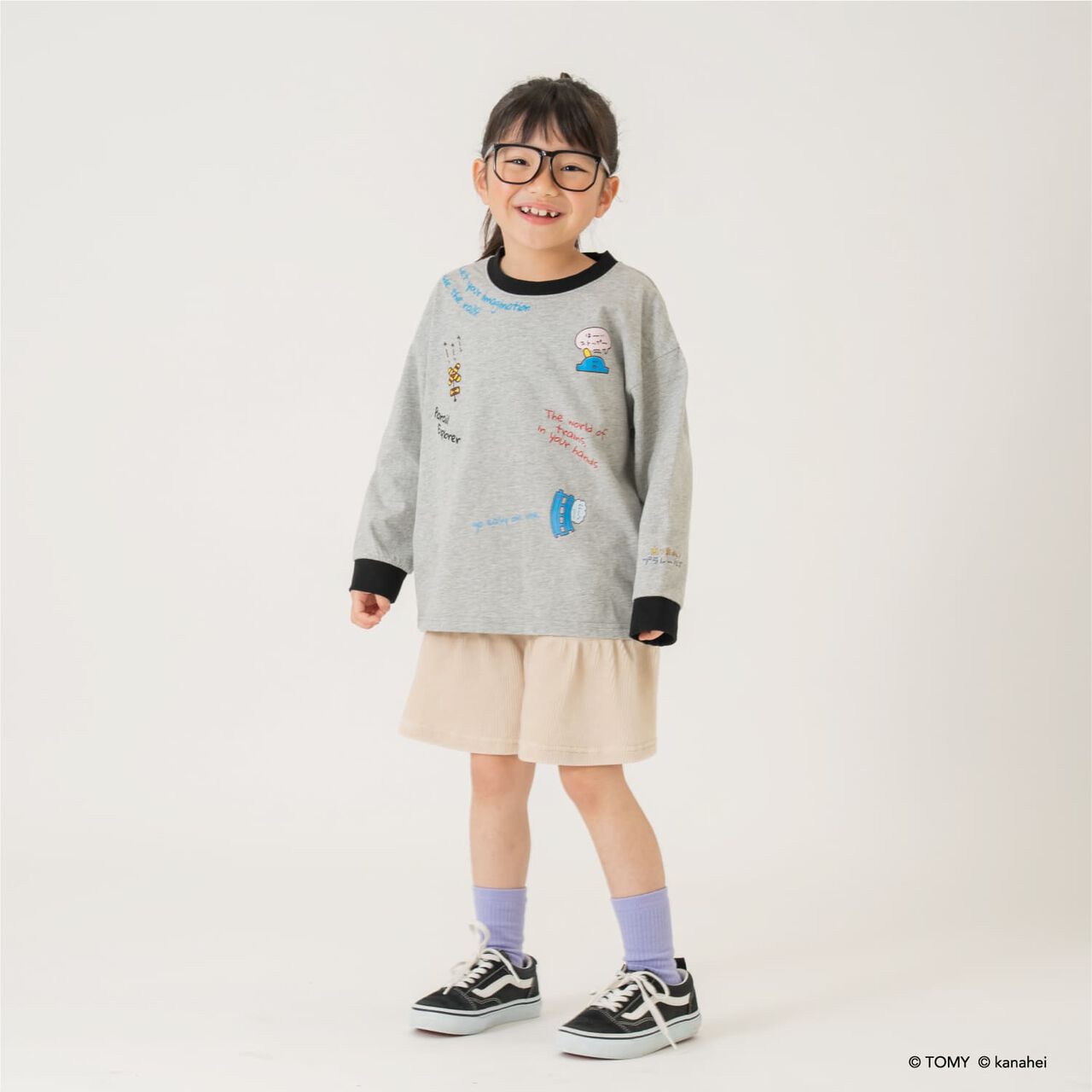 Gather! Plarails Icon Long Sleeve T-Shirt,Top gray, large image number 5