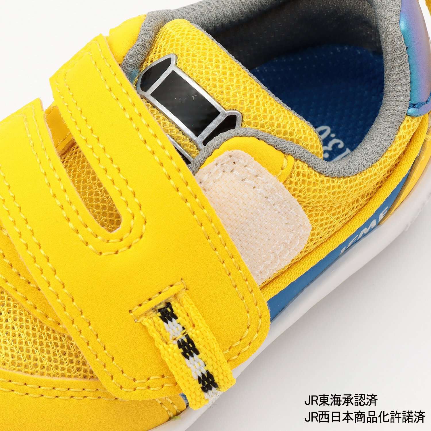IFME×TRAIN Sneakers | Narumiya Official Global Online Store