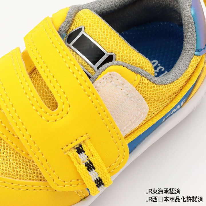 IFME&times;TRAIN Sneakers,Red, medium image number 15